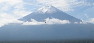 Fuji